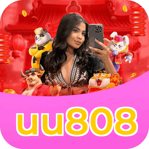 Página de download uu808